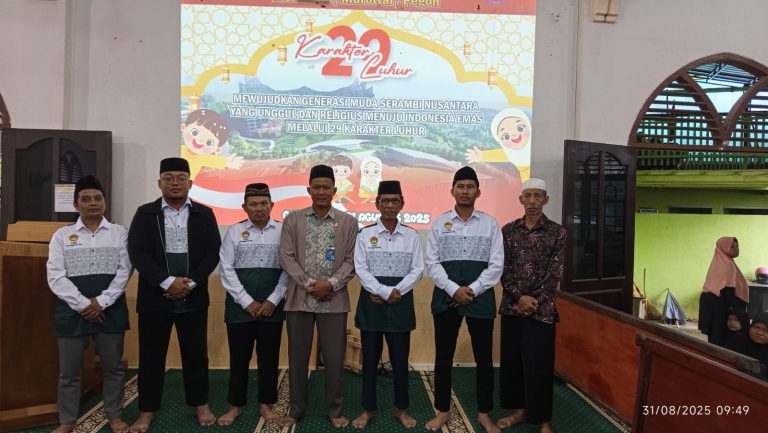 IMG-20250831-WA0005